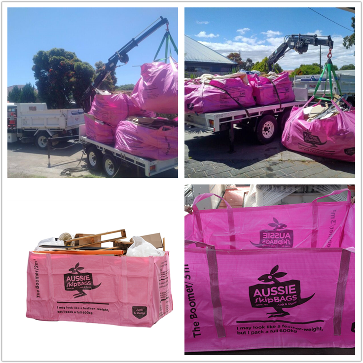 purple skip bag purple skip bag
