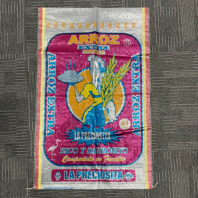 Sacos de rafia de 25 kg exportados a Perú