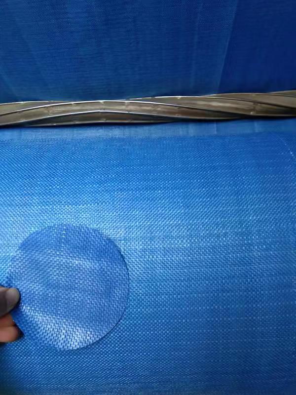bule fabric