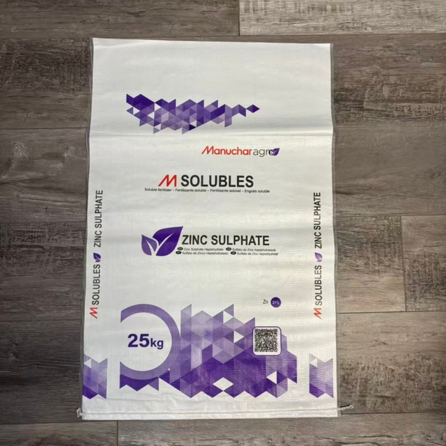 Bolsa tejida de PP laminado Bolsa tejida de PP impermeable