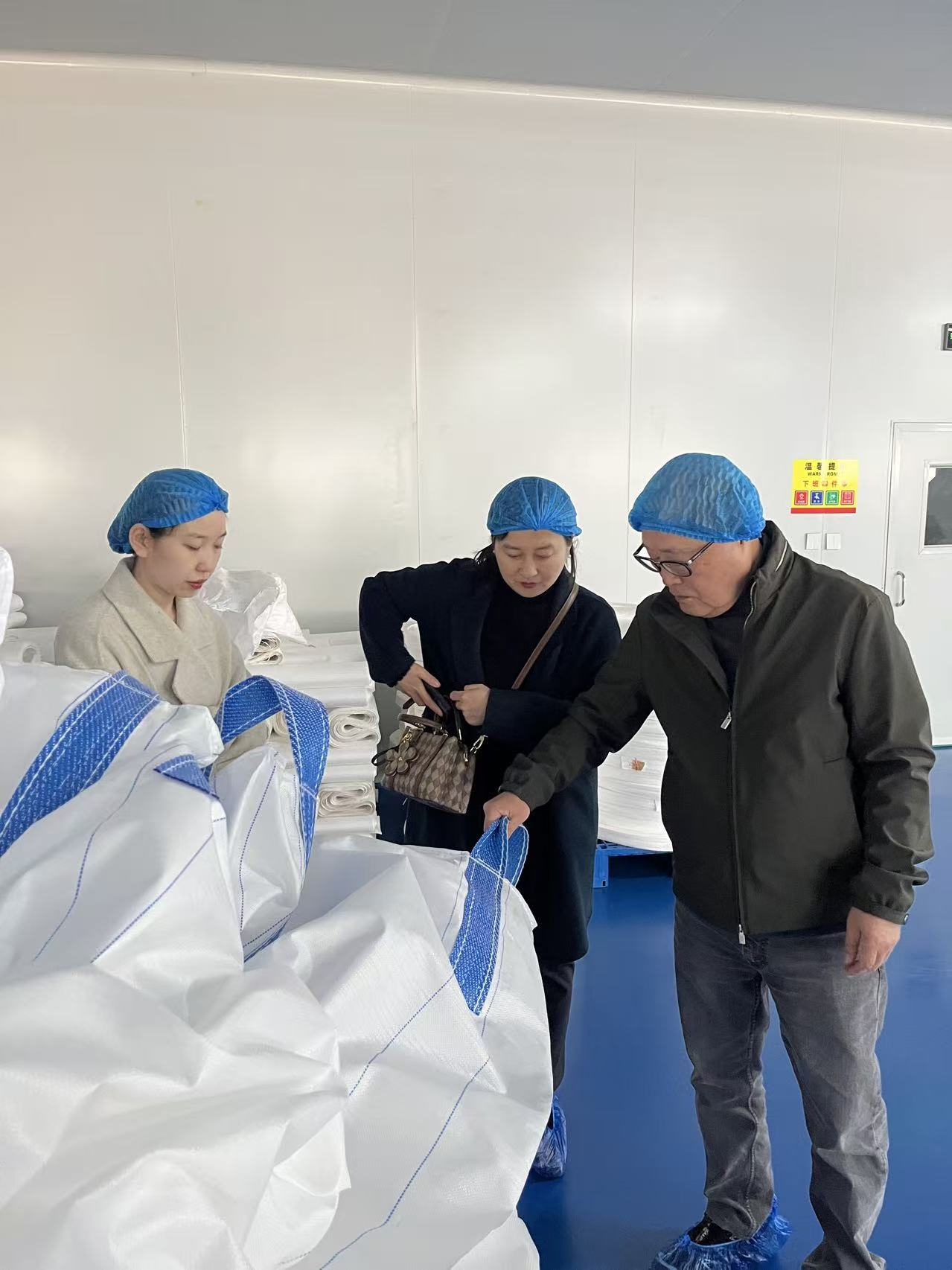 微信图片_20260323132545_852_2