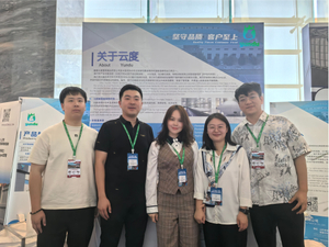 微信图片_20250604151453.jpg