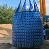 Bigbag de PVC de gran tamaño