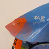 Bolsas de plástico tejido laminado BOPP